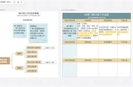 NG28- 葡超积分榜最新排名  NG28- 葡超积分榜最新排名