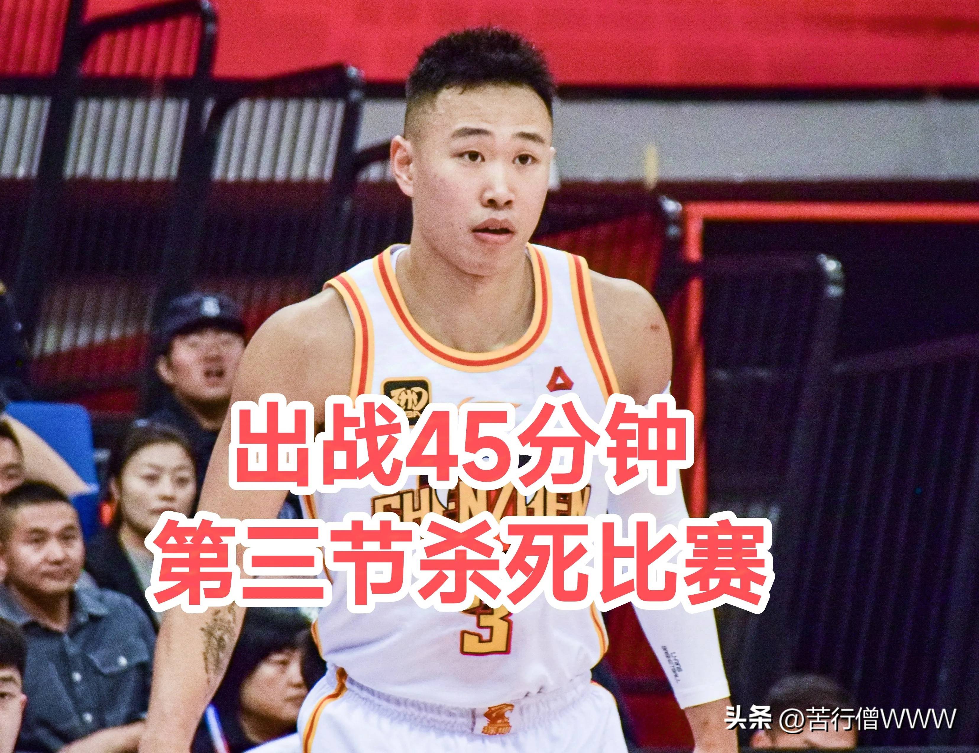 南宫28-西甲冲刺阶段再迎强敌；福建男篮单刀错失；主帅态度：管理层满意；球探报告显示潜力的简单介绍