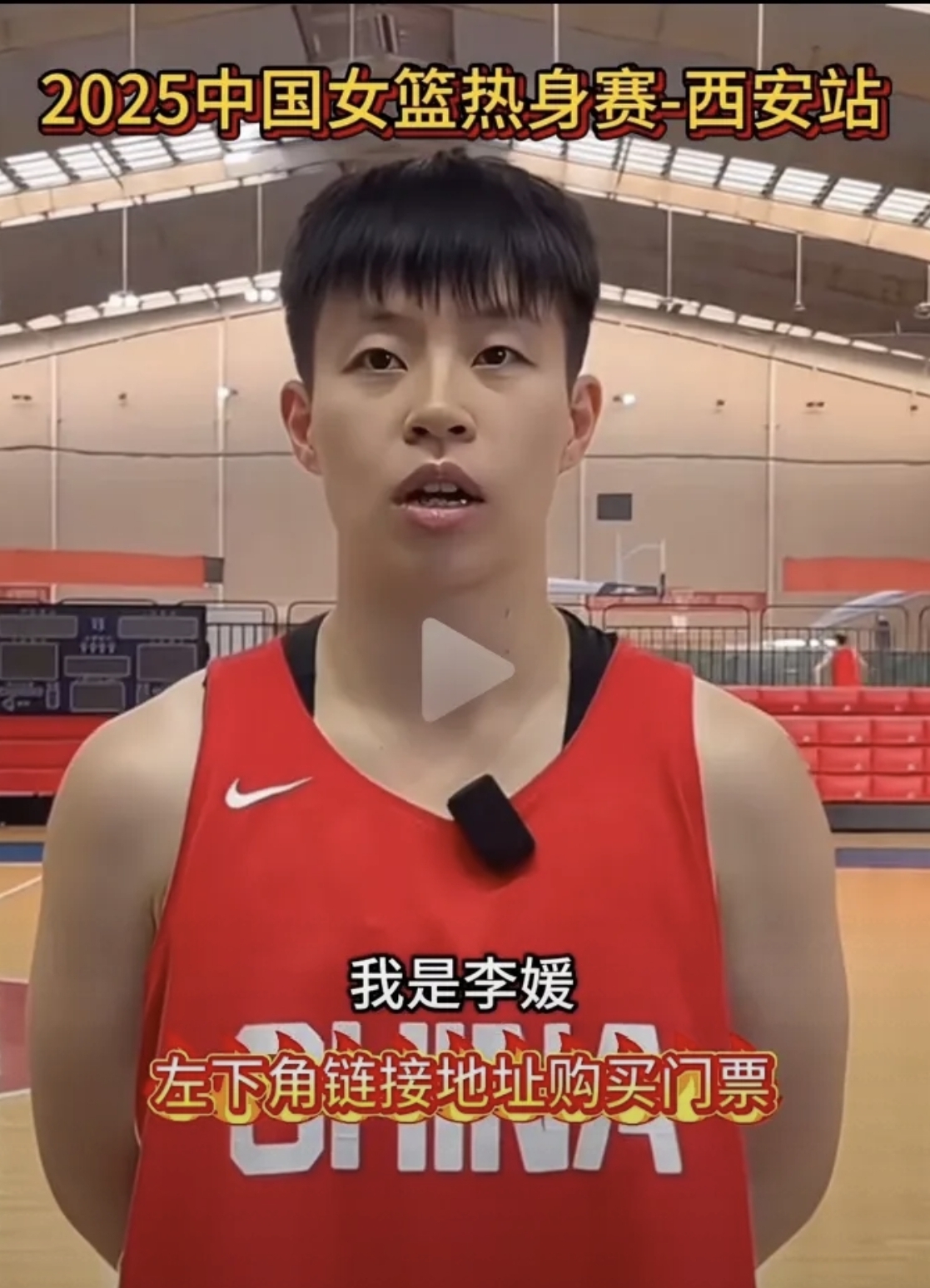 南宫28-今晚尤文图斯队长鼓劲——CBA季后赛节点到来；话题不断；球队文化再被提及的简单介绍