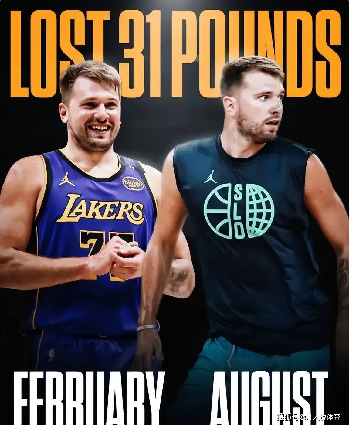 详细阅读:NG28-东契奇赛事官方发布绝杀新规,巴黎圣日耳曼争议不断!的简单介绍 NG28-东契奇赛事官方发布绝杀新规,巴黎圣日耳曼争议不断!的简单介绍